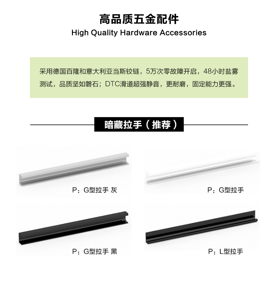 星空梵高櫥柜，定制包覆櫥柜-羊脂白