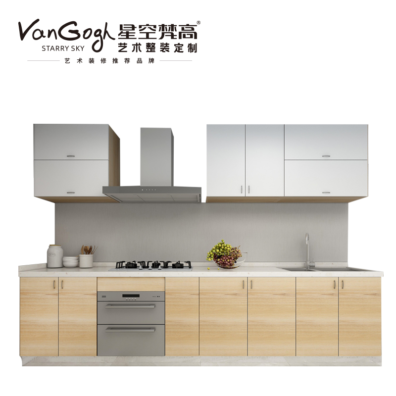 整體定制櫥柜 巴克卡爾·玉石白+艾格黃橡櫥柜 整體定制櫥柜 巴克卡爾·玉石白+艾格黃橡櫥柜