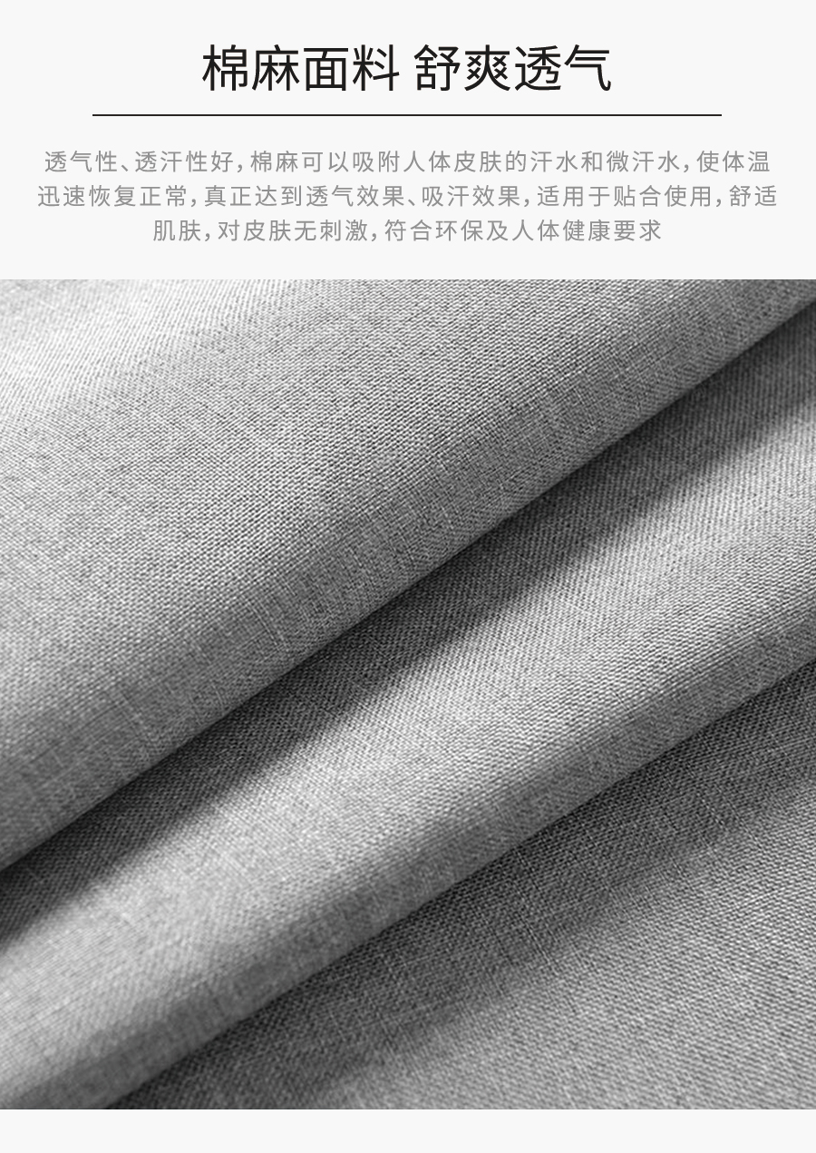 星空梵高,乳膠客廳功能沙發(fā),江月云夢,k806