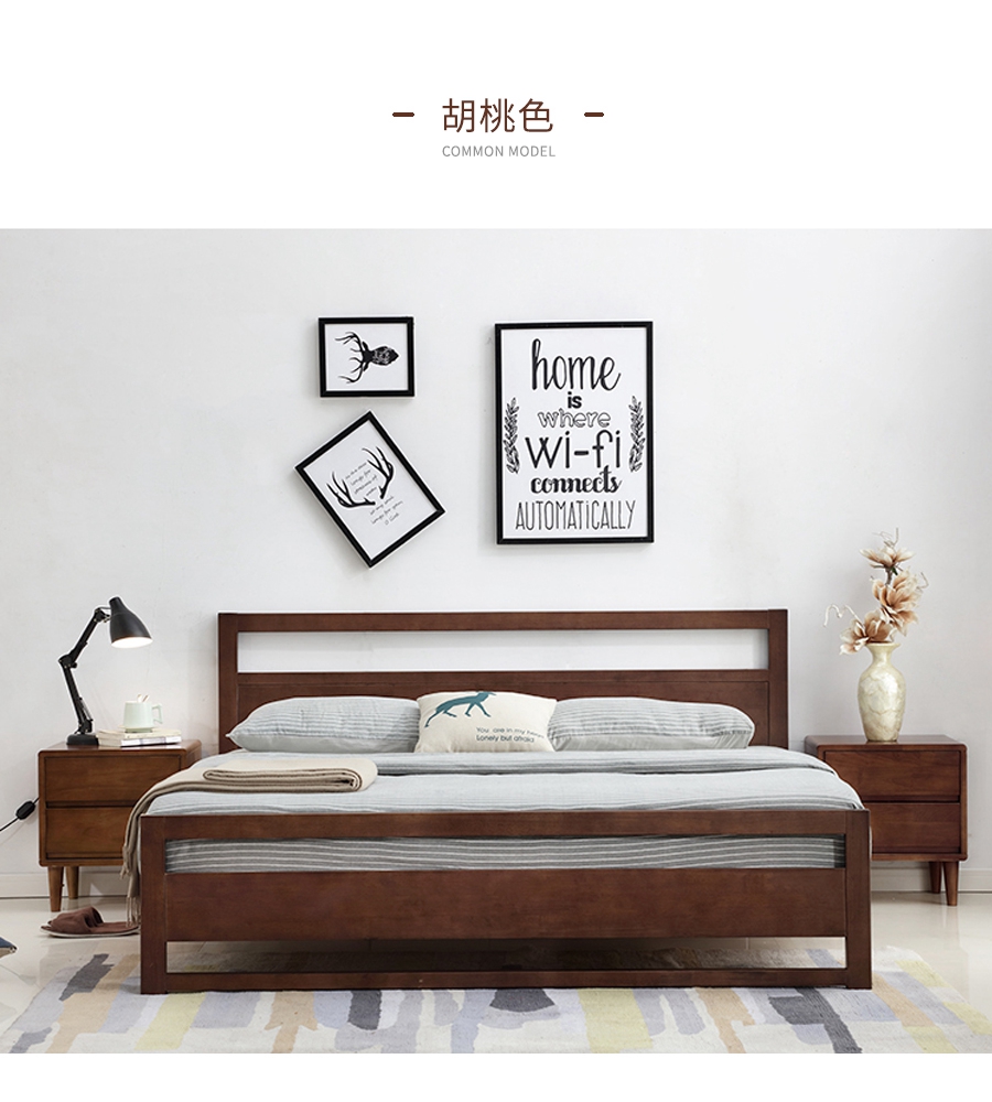 星空梵高,現代簡約,雙人床,實木床 花好月圓 w02#-180